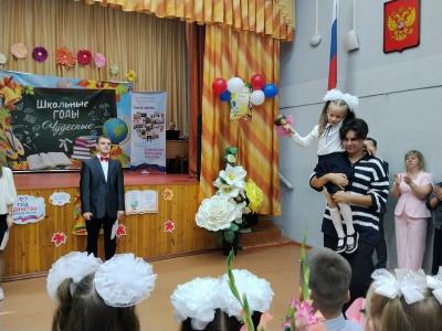 1 Сентября 2026